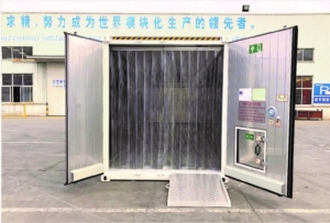Cold storage container end door design