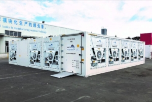 CIMC container cold storage