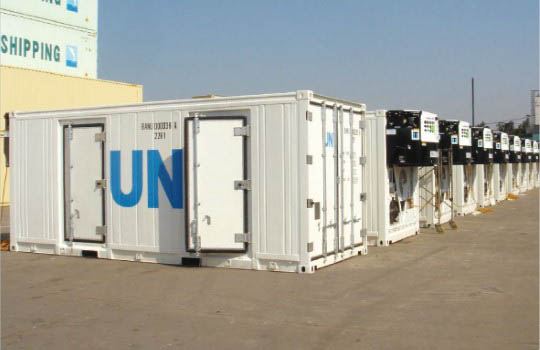 cold storage container 2 1