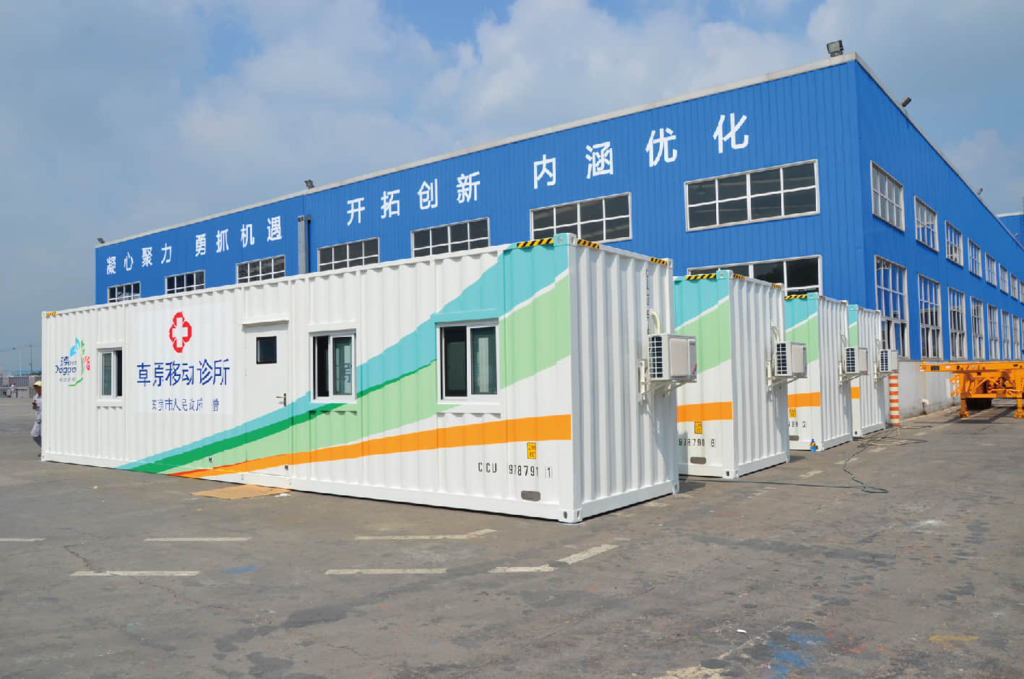 modular hospital