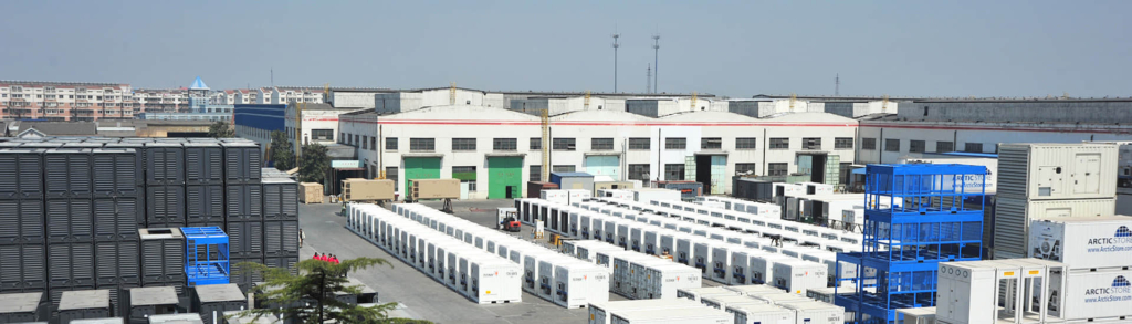 2. factory factory