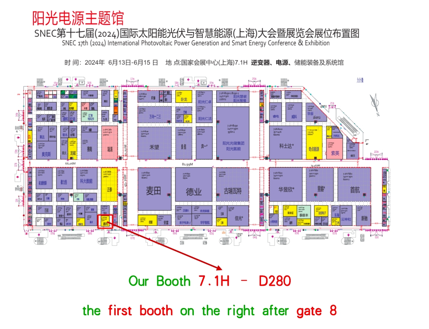 booth