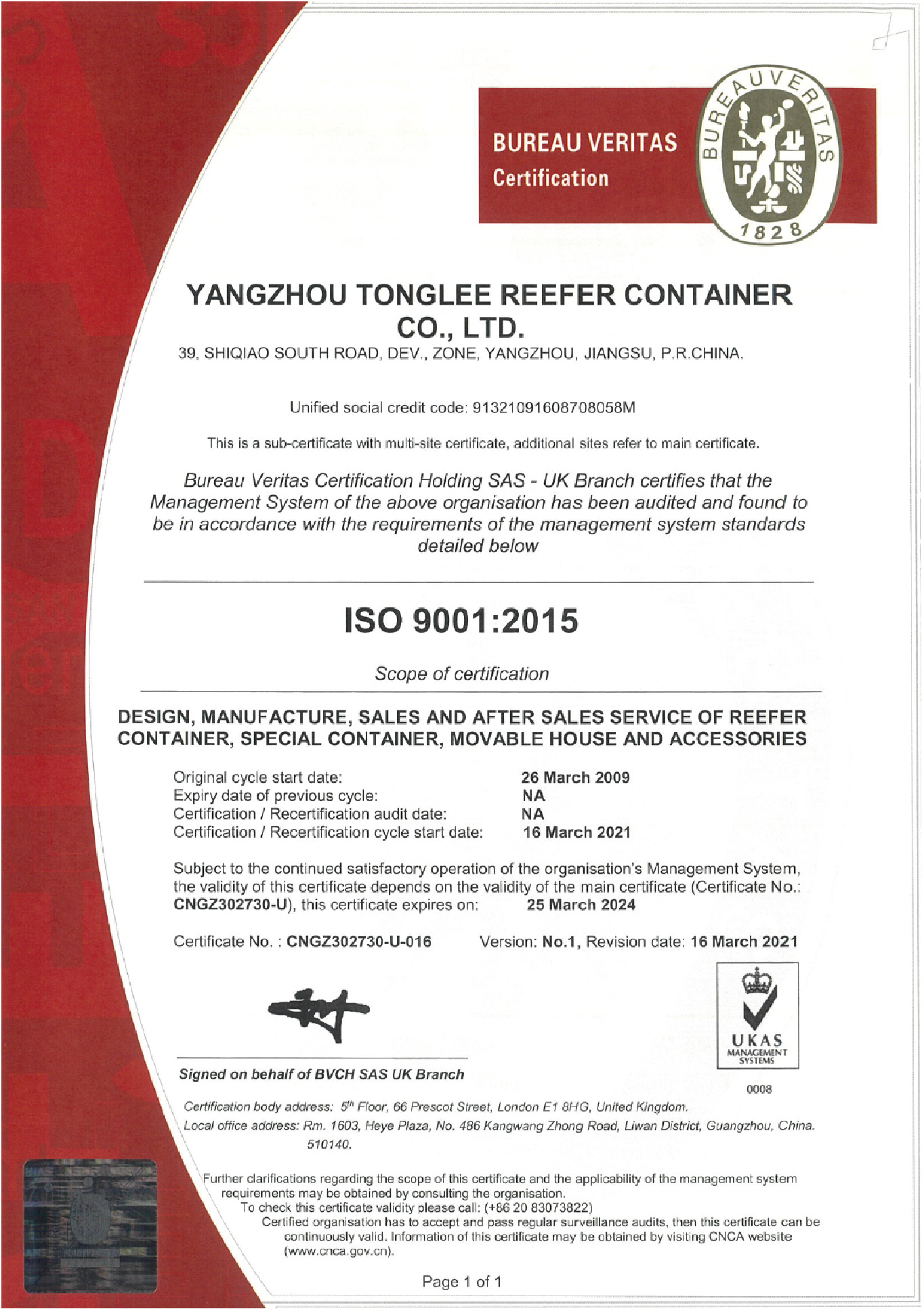 ISO 9001QualityManagement