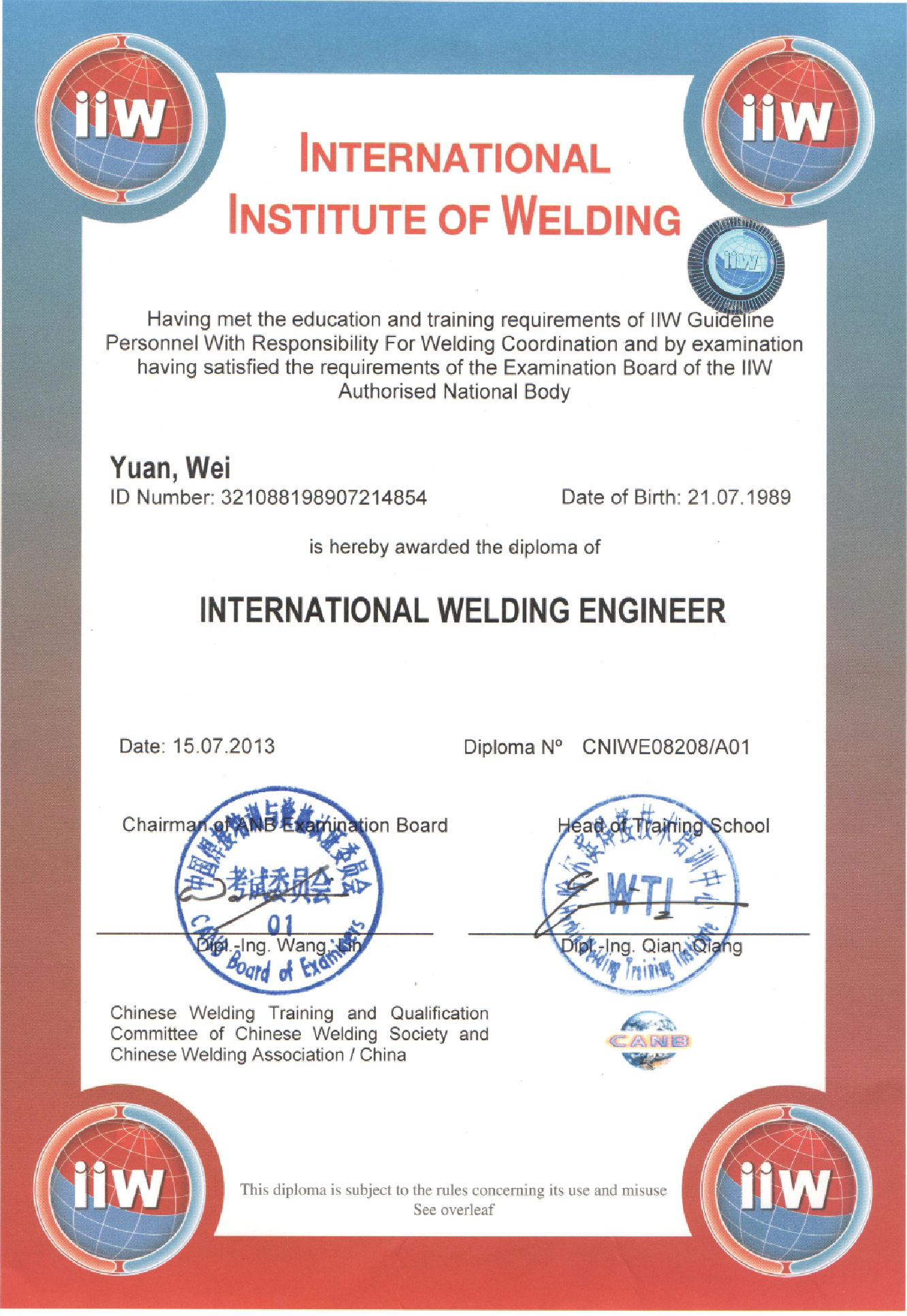 InternationalWeldingEngineer