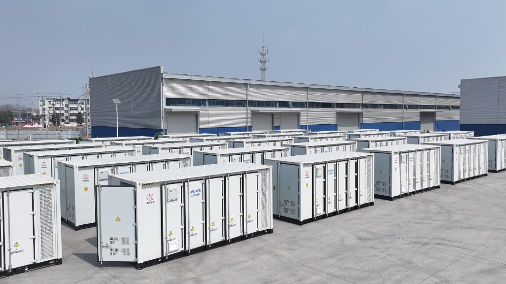 2. Energy Equipment Containers Factory