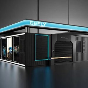 BatterySwappingStation1 1736142708131 300x300 1