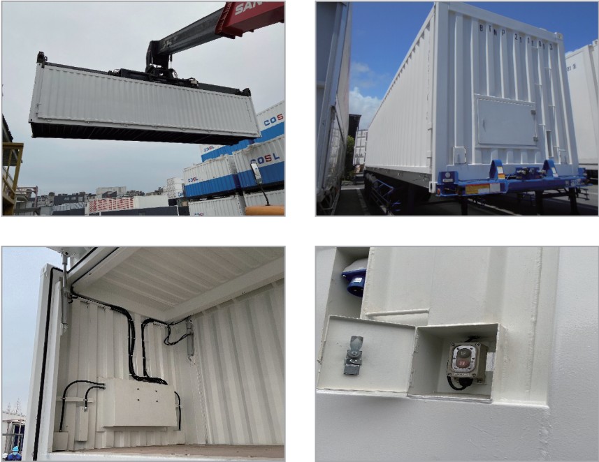 40'Steel Structure Wing Body Container