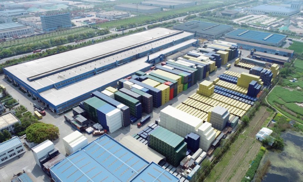 47. CIMC RYC factory