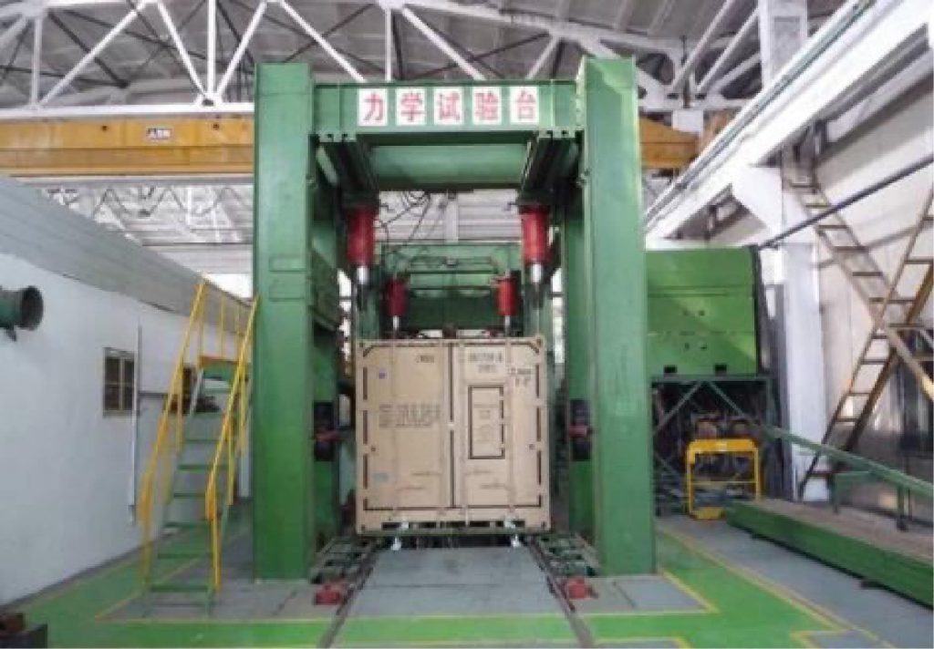 48. Structural Test