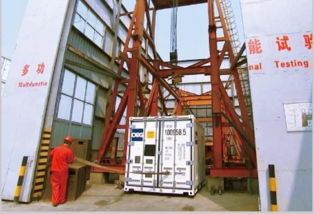 51. Offshore Drop Test