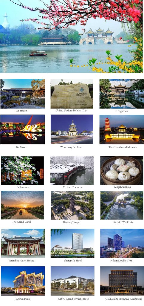 66. Beautiful Yangzhou City