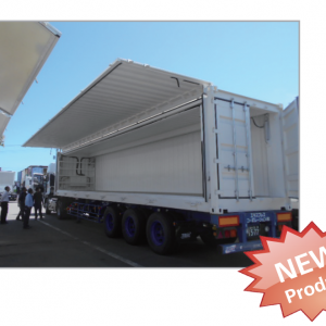 40Steel Structure Wing Body Container 300x300 1