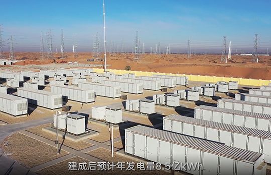 Energy Storage Container product img 1
