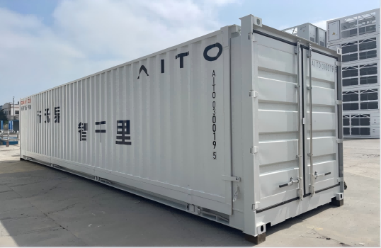 Wing Container