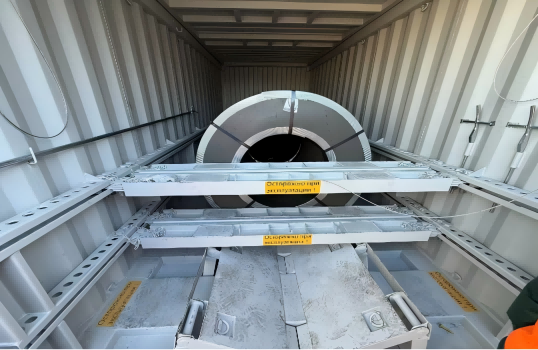 Coil Container