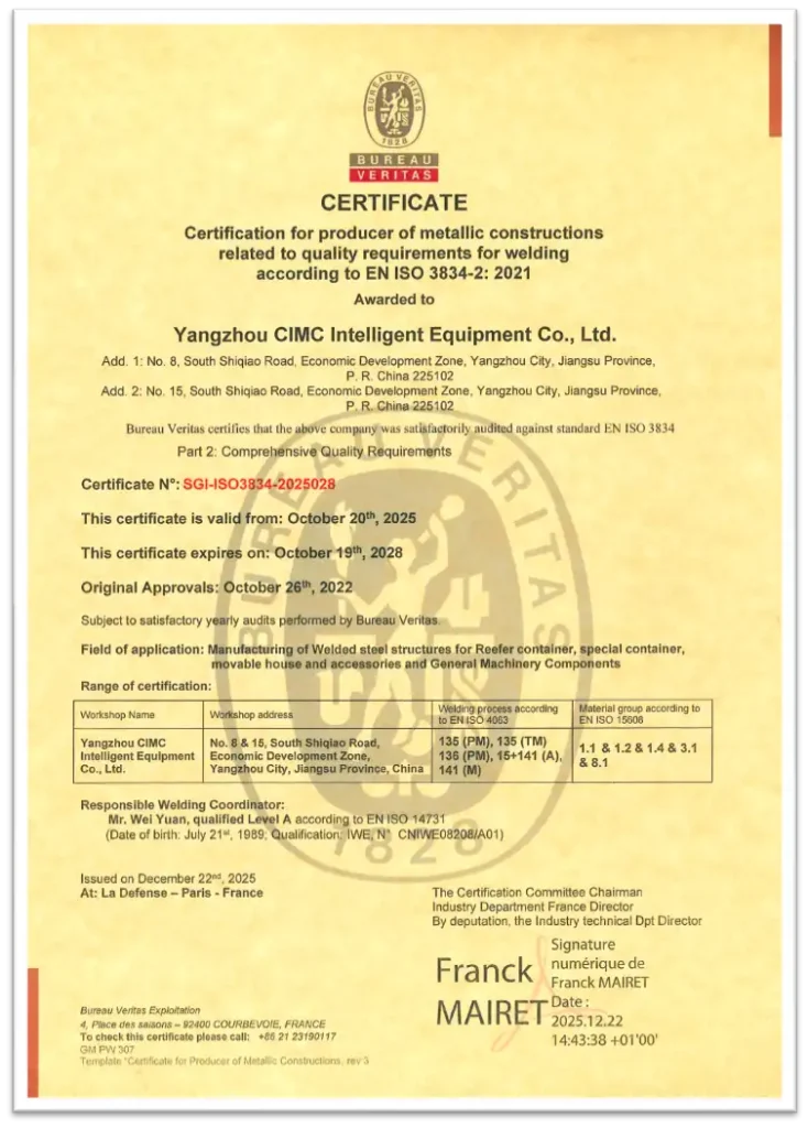 26. factory certification ISO3834