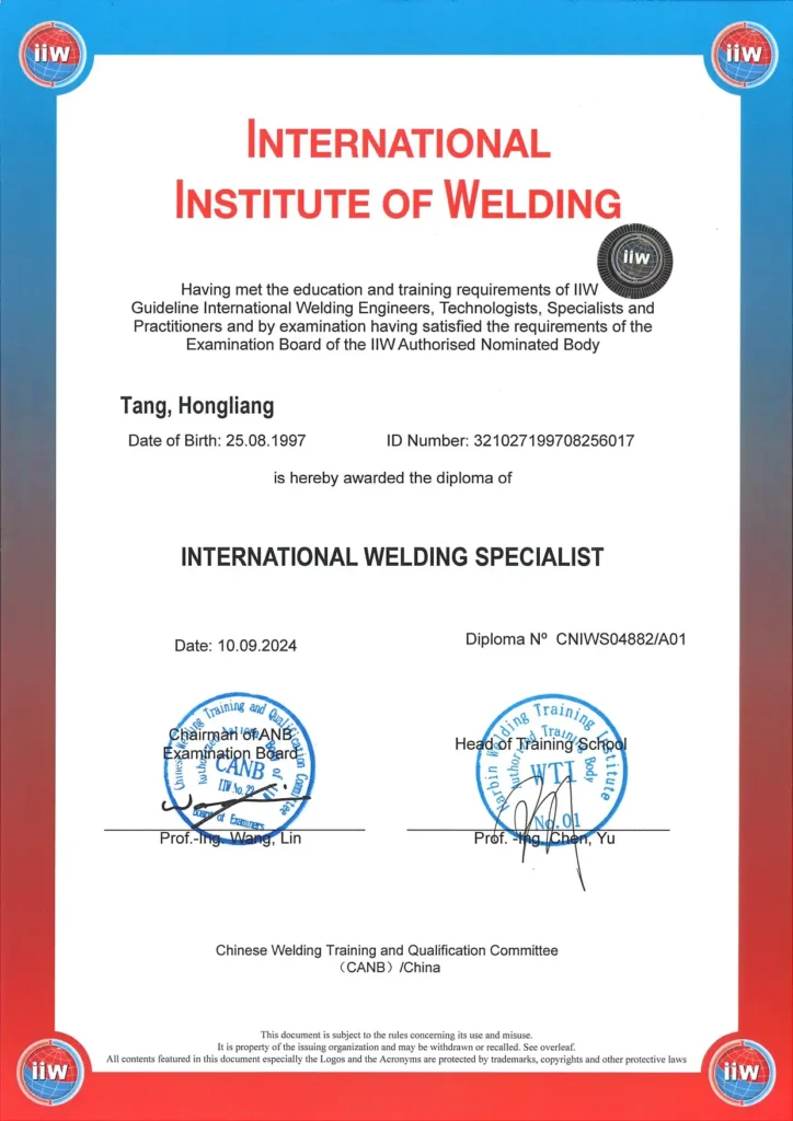 28. factory certification International Welder page 0001