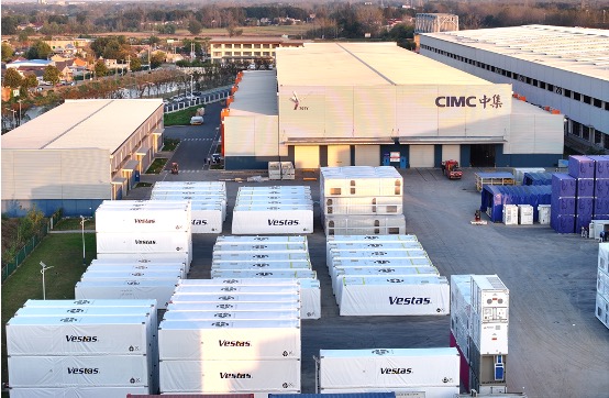 3. CIMC New Energy Workshop
